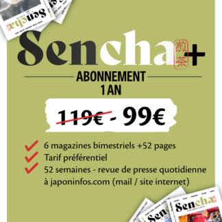 Abonnement 1 an : Magazine + Revue de presse