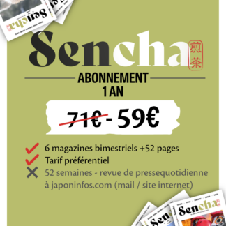 Abonnement 1 an : Magazine