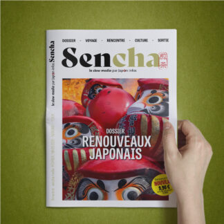 Sencha : numéro 1 - le slow média par Japon infos