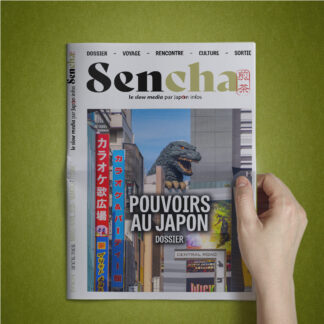 Sencha : numéro 7 - le slow média par Japon infos