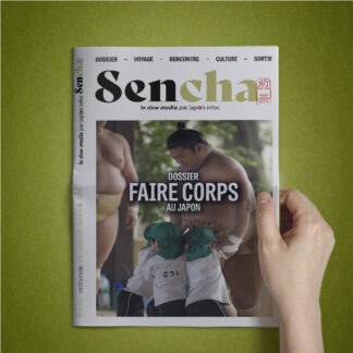 Sencha : numéro 8 - le slow média par Japon infos