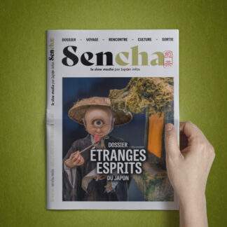 Sencha : numéro 9 - le slow média par Japon infos