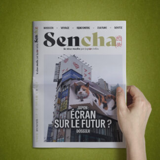 Sencha : numéro 10 - le slow média par Japon infos